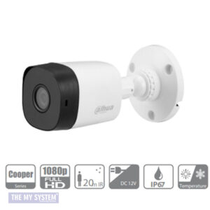 Dahua Dh-A-B1A21P 2.0MP 20M Mart IR Bullet Camera