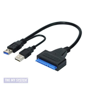 SATA USB 3.0 Cable